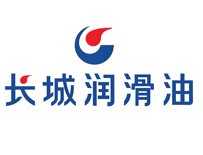 思南长城润滑油经销商
