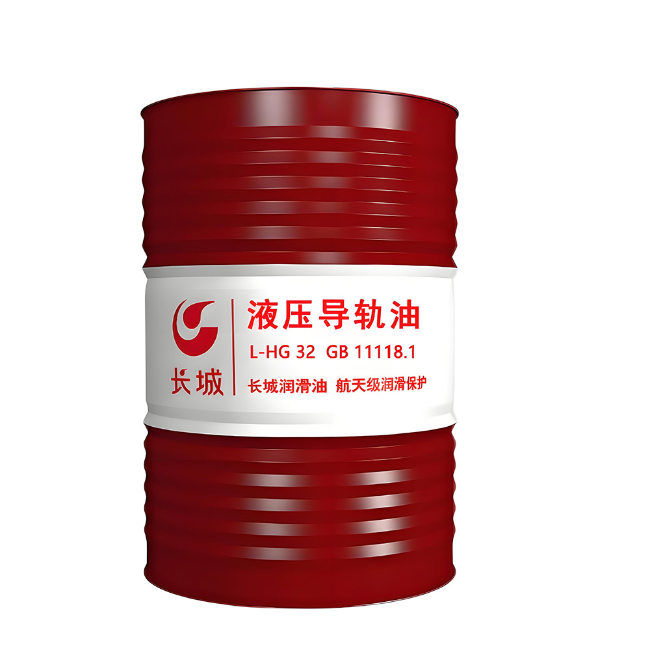 思南长城液压导轨油