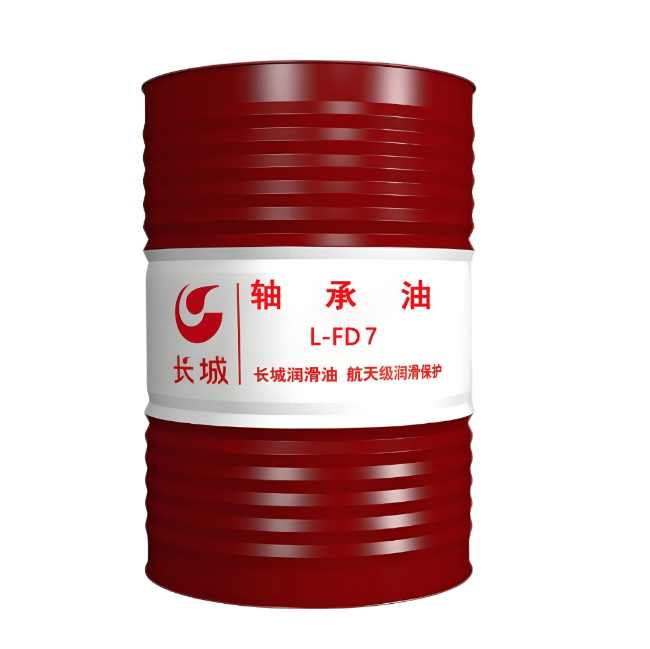 思南长城FD轴承油