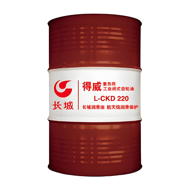 思南长城得威工业闭式齿轮油CKD